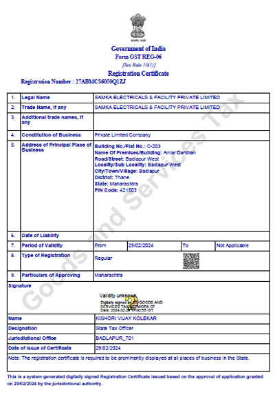 Certificate 1