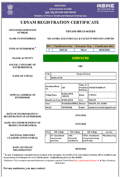Certificate 1